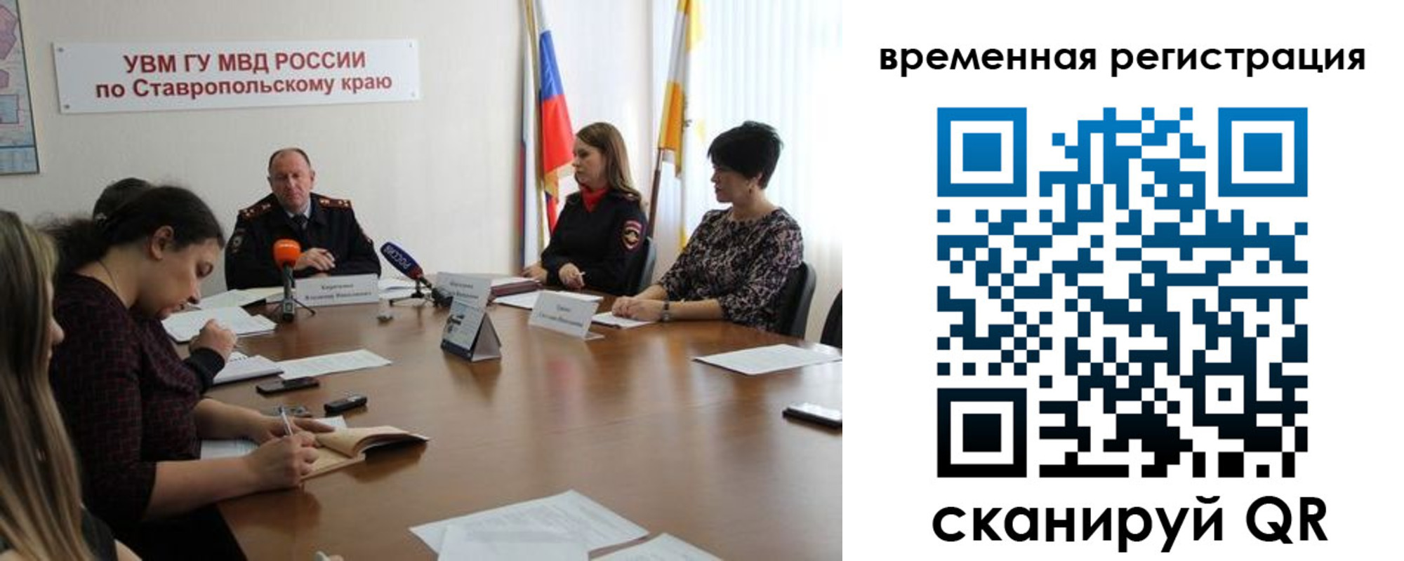 пропишу в квартире в Ангарске